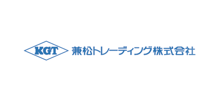 兼松トレーディング株式会社