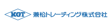 兼松トレーディング株式会社